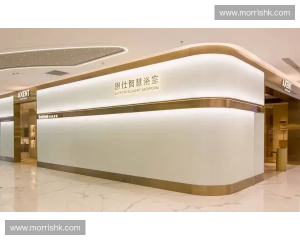 打造高端舒适生活空间引领卫浴品牌品质与设计新风尚