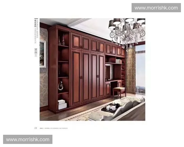 2025年十大定制家具品牌推荐助你打造理想家居空间