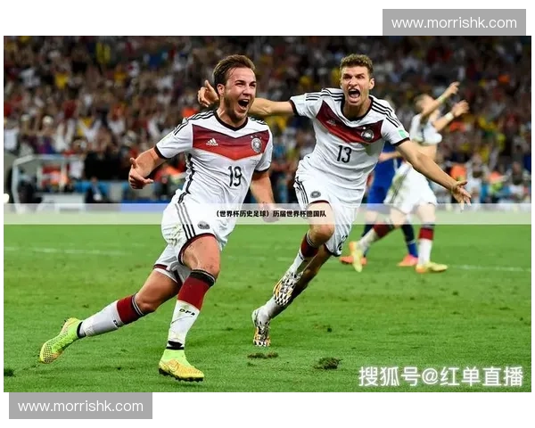 谢菲尔德足球俱乐部的辉煌历史与现代发展：从工业城市到英格兰足球新星