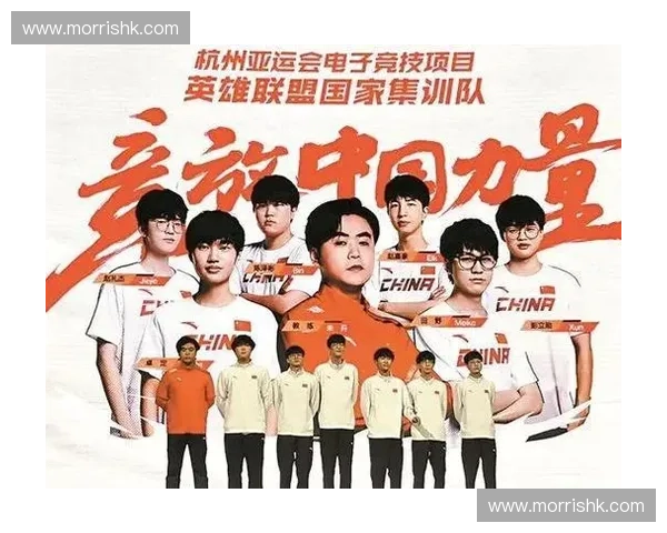 2022杭州亚运会电竞项目赛程安排及赛事亮点解析